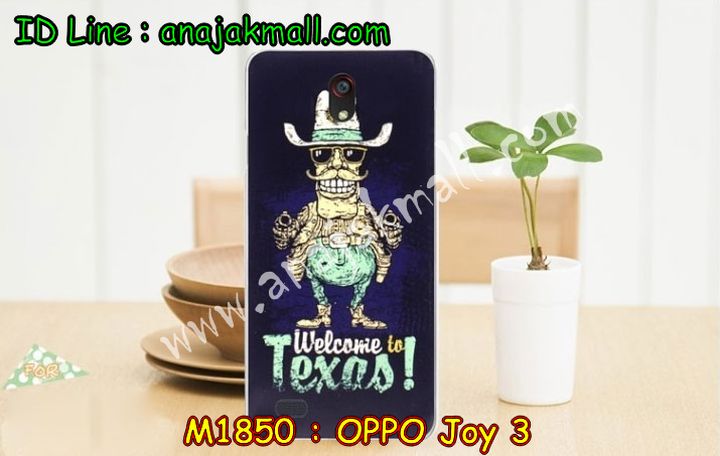 เคส OPPO joy3,เคสหนัง OPPO joy3,เคสไดอารี่ OPPO joy3,เคส OPPO joy3,เคสพิมพ์ลาย OPPO joy3,เคสฝาพับ OPPO joy3,เคสซิลิโคนฟิล์มสี OPPO joy3,เคสนิ่ม OPPO joy3,เคสยาง OPPO joy3,เคสซิลิโคนพิมพ์ลาย OPPO joy3,เคสแข็งพิมพ์ลาย OPPO joy3,เคสซิลิโคน oppo joy3,เคสฝาพับ oppo joy3,เคสพิมพ์ลาย oppo joy3,เคสหนัง oppo joy3,เคสตัวการ์ตูน oppo joy3,เคสอลูมิเนียม OPPO joy3,เคสพลาสติก OPPO joy3,เคสนิ่มลายการ์ตูน OPPO joy3,เคสอลูมิเนียม OPPO joy3,กรอบโลหะอลูมิเนียม OPPO joy3,เคสแข็งประดับ OPPO joy3,เคสแข็งประดับ OPPO joy3,เคสหนังประดับ OPPO joy3,เคสพลาสติก OPPO joy3,กรอบพลาสติกประดับ OPPO joy3,เคสพลาสติกแต่งคริสตัล OPPO joy3,เคสหูกระต่าย OPPO joy3,เคสสายสะพาย OPPO joy3,เคสกระต่ายนิ่ม OPPO joy3,เคสขวดน้ำหอม OPPO joy3